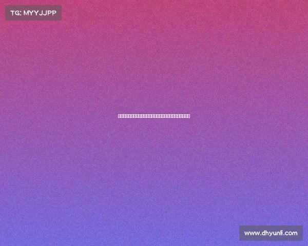 南通支云俱乐部官网、南通支云赛事时间全览精彩赛程不容错过