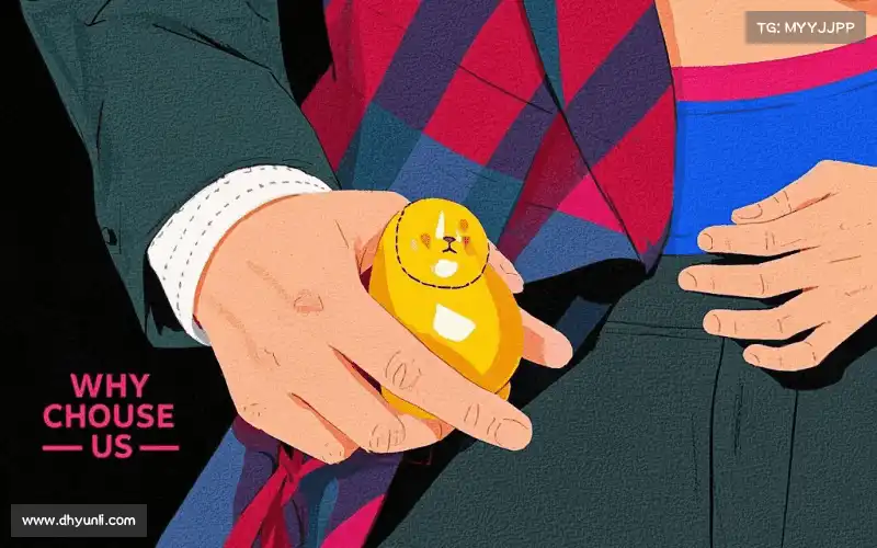 我们的品牌价值